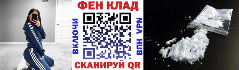 АМФ 97%  хочу   Серпухов 