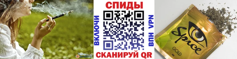 Бутират GHB  Серпухов 