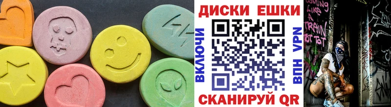 Экстази бентли Серпухов