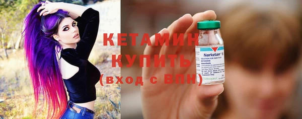 индика Заволжск