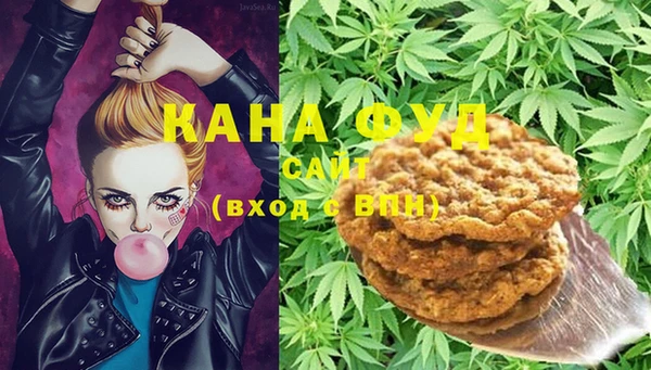 mdma Заволжье
